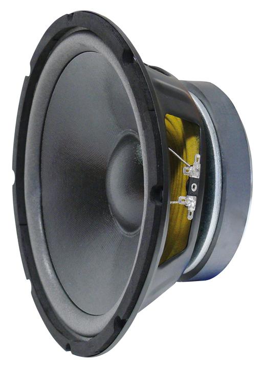 E44-Boomer hifi 165mm 75w 50 a 3000hz 85db 8ohm à 19,00 € (Boomer)